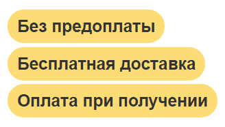 Лазерная цветомузыка бесплатная доставка, оплата при получении, гарантия 1 год