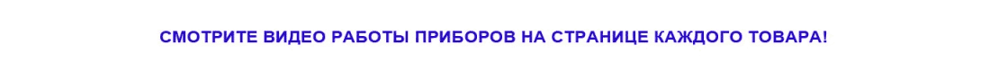Лазерная цветомузыка видео